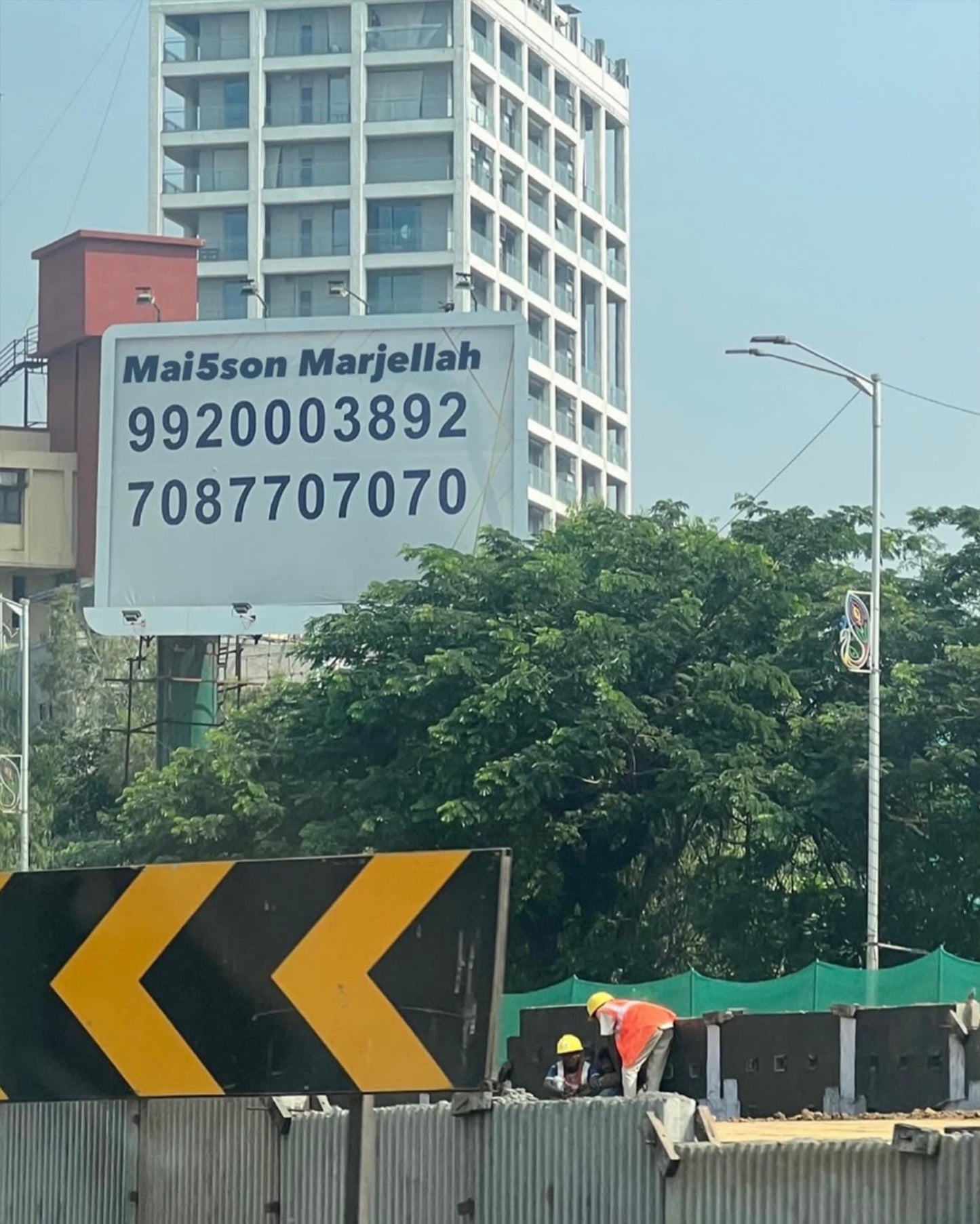 Mai5on Marjellah Tee
